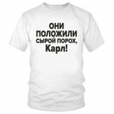 Футболка "Карл!"